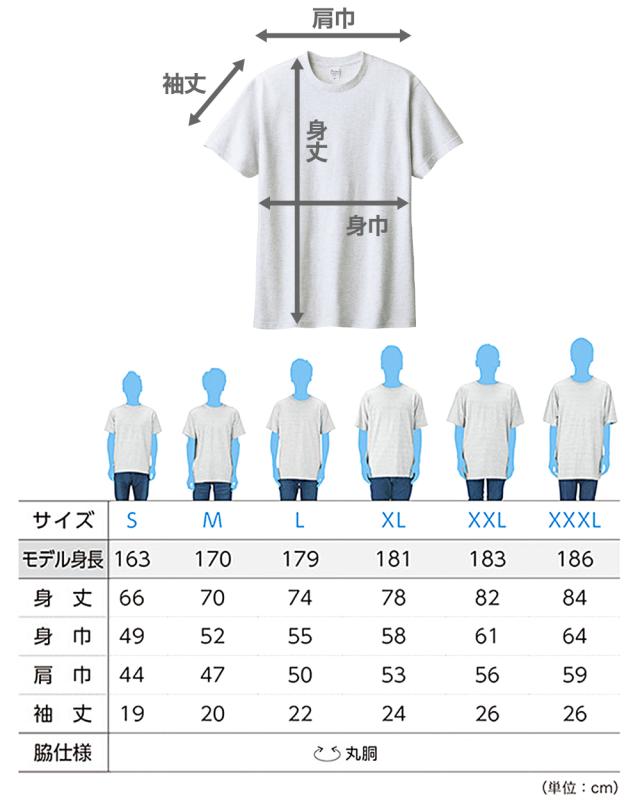 Tシャツ メンズ レディース 定番 無地 半袖 人気 ブランド アメカジ スポーツ アウトドア ベージュ グレー S〜XXXL (取寄せ)
