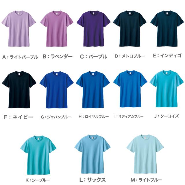 Tシャツ メンズ レディース 定番 無地 半袖 人気 ブランド アメカジ スポーツ アウトドア かっこいい プレゼント S〜XL (取寄せ)