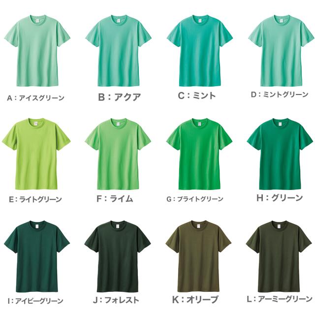 Tシャツ メンズ レディース 定番 無地 半袖 人気 ブランド アメカジ スポーツ アウトドア かっこいい プレゼント S〜XL (取寄せ)
