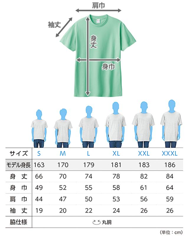 Tシャツ メンズ レディース 定番 無地 半袖 人気 ブランド アメカジ スポーツ アウトドア かっこいい プレゼント S〜XL (取寄せ)