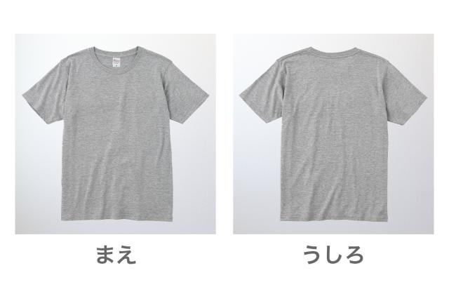 Tシャツ メンズ レディース 定番 無地 半袖 スタイリッシュ ブランド アメカジ スポーツ アウトドア かっこいい XS〜3XL (取寄せ)