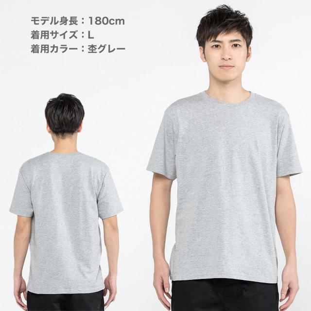 Tシャツ メンズ レディース 定番 無地 半袖 スタイリッシュ ブランド アメカジ スポーツ アウトドア かっこいい XS〜3XL (取寄せ)