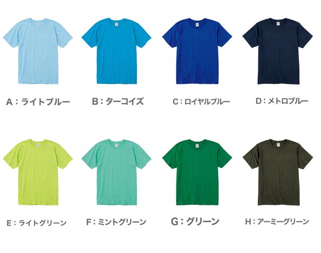 Tシャツ メンズ レディース 定番 無地 半袖 スタイリッシュ ブランド アメカジ スポーツ アウトドア プレゼント XS〜3XL (取寄せ)