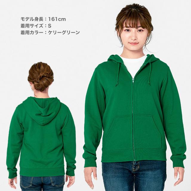 パーカー メンズ レディース 定番 無地 長袖 おしゃれ ブランド スポーツ アウトドア 黒 白 赤 黄色 青 緑 ピンク S〜2XL (取寄せ)