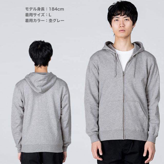 パーカー メンズ レディース 定番 無地 長袖 おしゃれ ブランド スポーツ アウトドア 黒 白 赤 黄色 青 緑 ピンク S〜2XL (取寄せ)