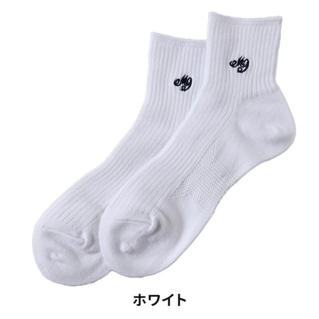 スクールソックス 白 女子 ワンポイント ショートソックス 学生 通学 靴下 24-26cm (在庫限り)