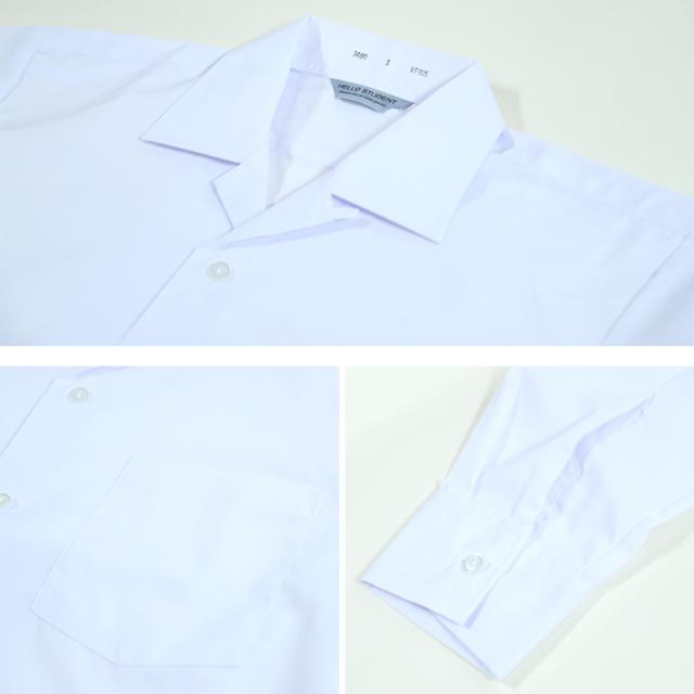男子 中学生 長袖 開襟シャツ 学生服 S〜3L (取寄せ)