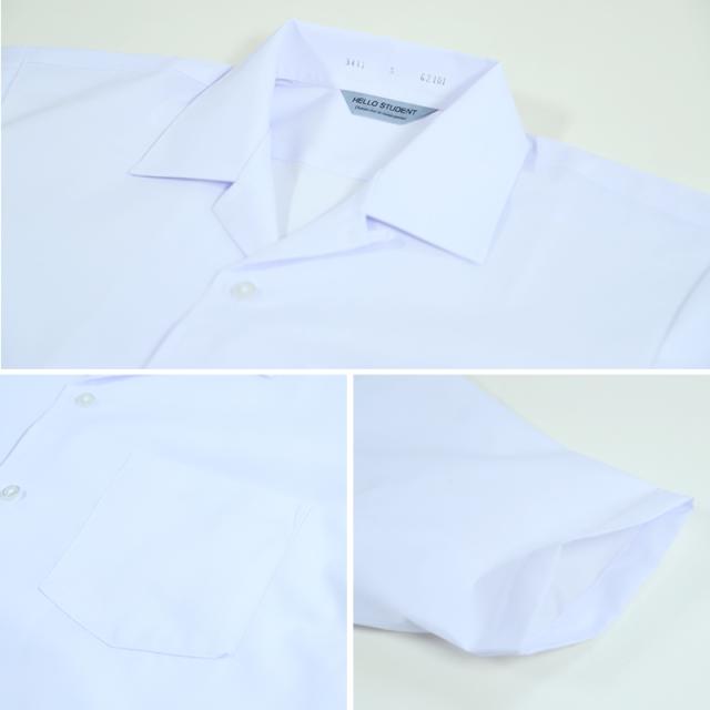 男子 中学生 半袖 開襟シャツ 学生服 S〜3L (取寄せ)