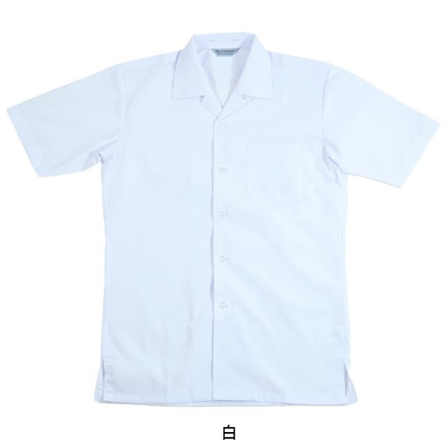男子 中学生 半袖 開襟シャツ 学生服 S〜3L (取寄せ)