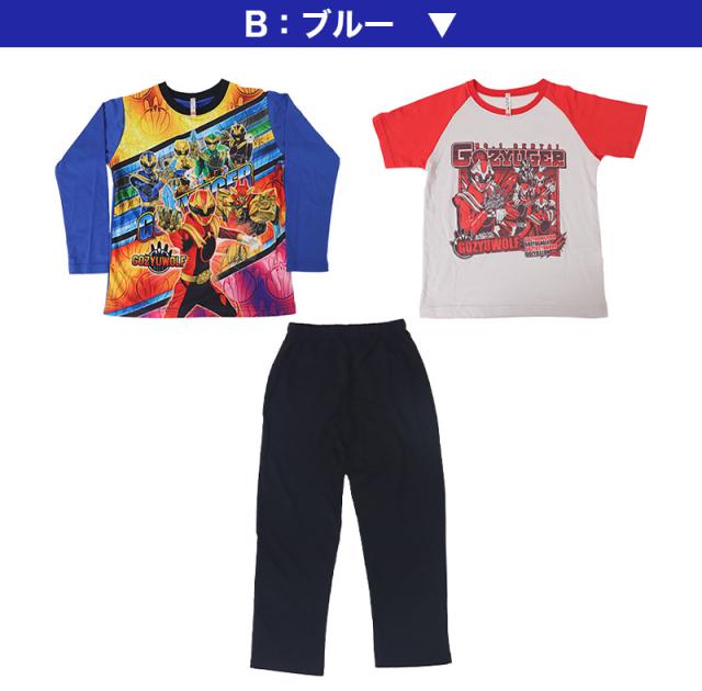 光るパジャマ ゴジュウジャー 男の子 パジャマ キッズ 半袖 長袖 長ズボン 上下セット 100 110 120 130cm (在庫限り)