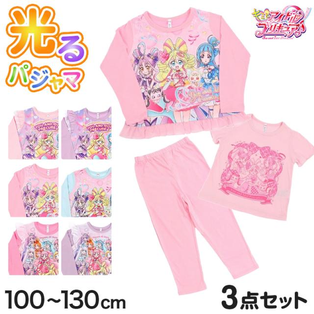 プリキュア パジャマ 光るパジャマ キミとアイドルプリキュア 半袖 長袖 セット 100cm〜130cm (在庫限り)