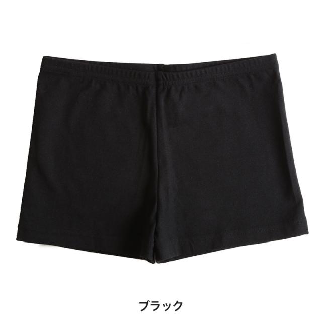 アツギ スパッツ 綿混 マイクロミニ丈 重ね履き オーバーパンツ M・L (在庫限り)