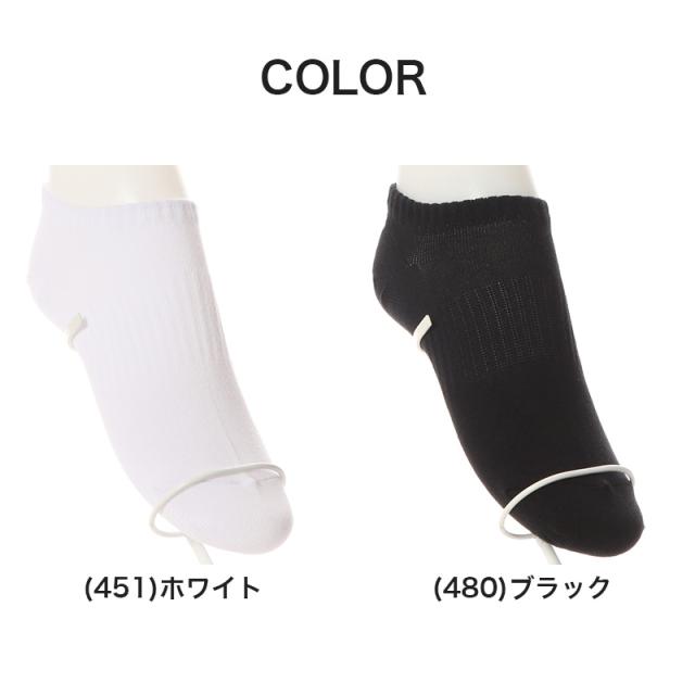 スクールソックス 黒 くるぶしソックス スニーカー丈 ジュニア 靴下 7cm丈 3足組 22-24cm・24-26cm (在庫限り)