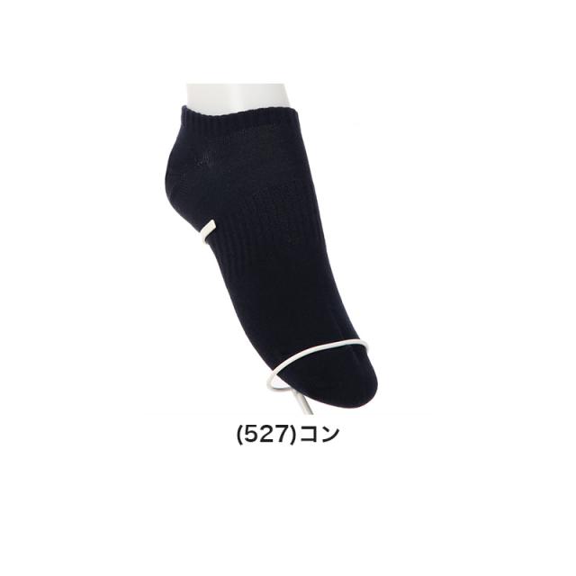 スクールソックス 黒 くるぶしソックス スニーカー丈 ジュニア 靴下 7cm丈 3足組 22-24cm・24-26cm (在庫限り)