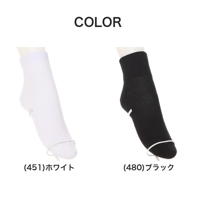 ソックス ハイカット ジュニア ショート丈 ロークルー 靴下 12cm丈 3足組 22-24cm・24-26cm (在庫限り)