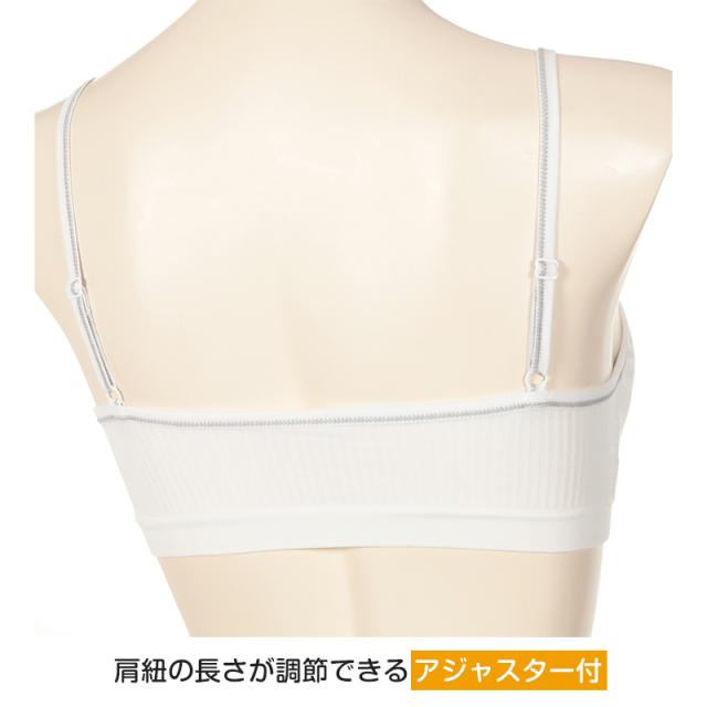 ジュニア ハーフトップ ファーストブラ 小学生 中学生 ノンワイヤーブラ ハイジュニ 成型ハーフトップ S〜L (在庫限り)