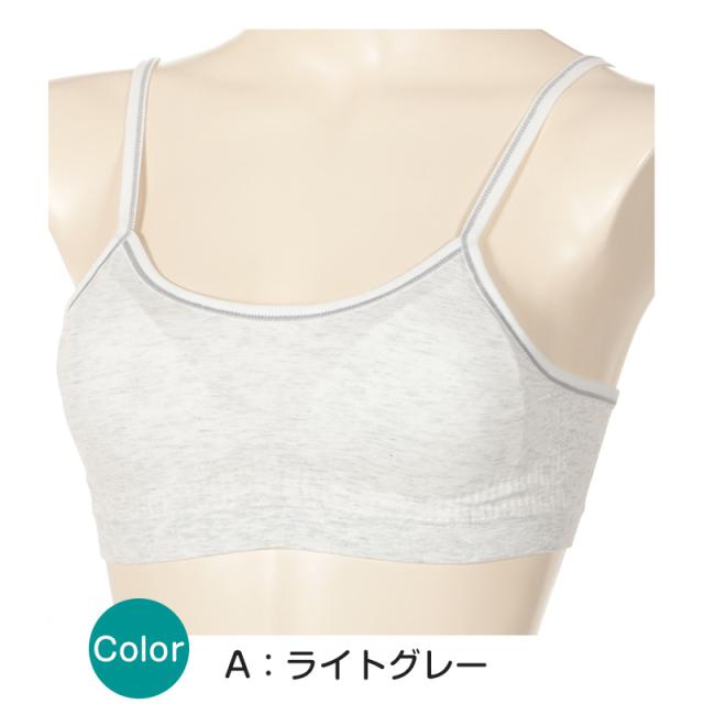 ジュニア ハーフトップ ファーストブラ 小学生 中学生 ノンワイヤーブラ ハイジュニ 成型ハーフトップ S〜L (在庫限り)