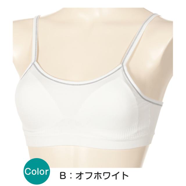 ジュニア ハーフトップ ファーストブラ 小学生 中学生 ノンワイヤーブラ ハイジュニ 成型ハーフトップ S〜L (在庫限り)