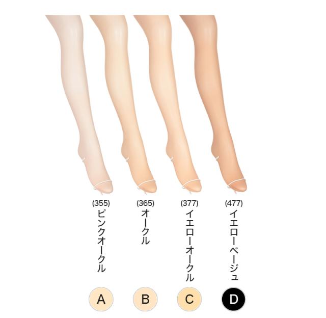 アスティーグ 肌 シアータイツ アツギ レディース 25デニール M-L・L-LL