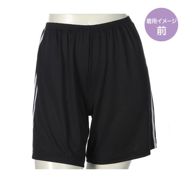 インナーパンツ 黒パンツ スカート下 黒スパッツ 速乾 カバパン スパッツ ジュニア 女子 部屋着 ルームパンツ S〜L