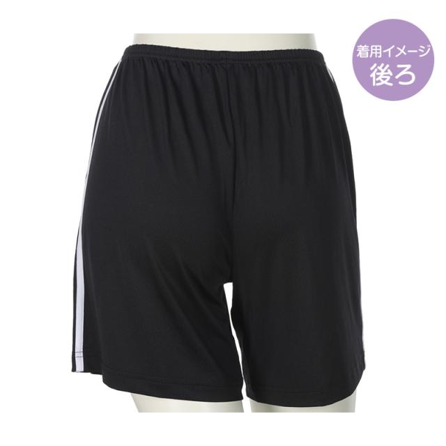 インナーパンツ 黒パンツ スカート下 黒スパッツ 速乾 カバパン スパッツ ジュニア 女子 部屋着 ルームパンツ S〜L