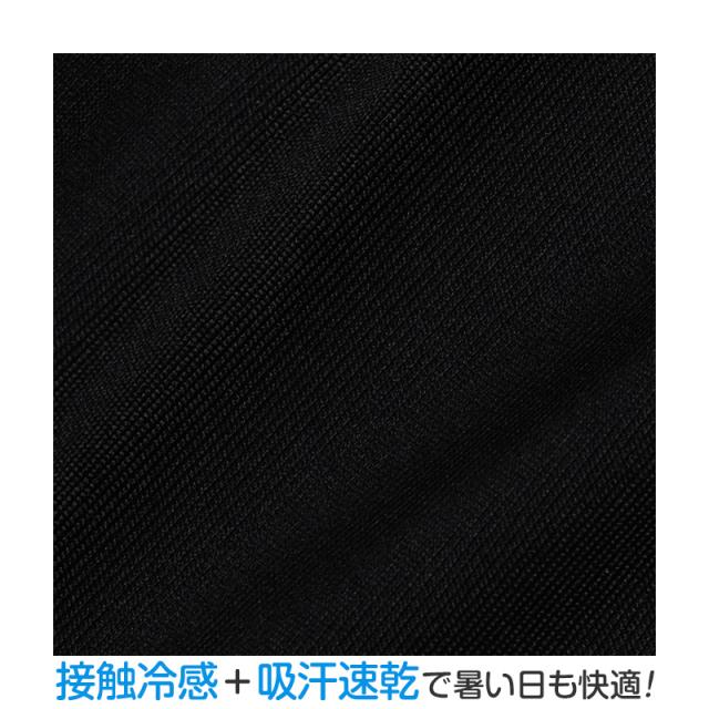 インナーパンツ 黒パンツ スカート下 黒スパッツ 速乾 カバパン スパッツ ジュニア 女子 部屋着 ルームパンツ S〜L