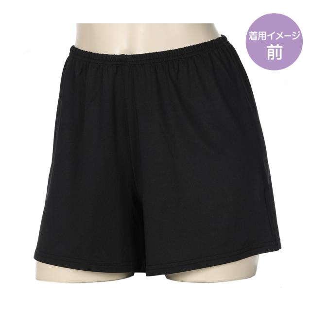 アツギ カバパン オーバーパンツ 重ねばき用 スカート下 一分丈 スパッツ ゆったりめ 1分丈 レギンス 女子 中学生 高校生 S〜L