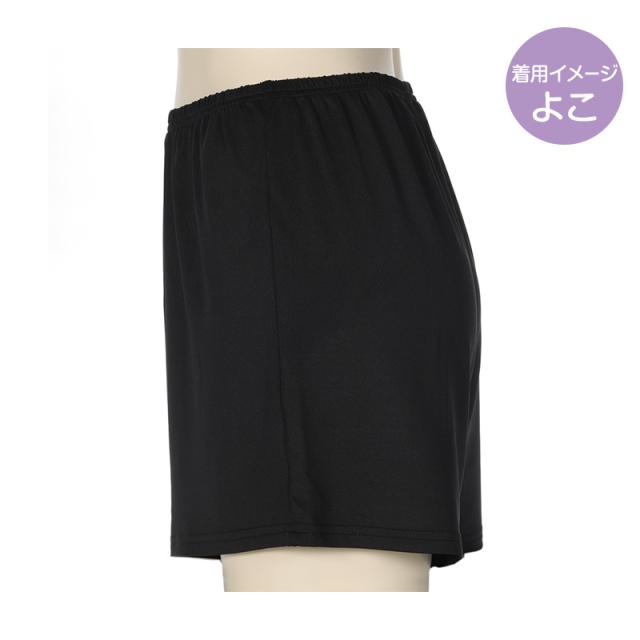 アツギ カバパン オーバーパンツ 重ねばき用 スカート下 一分丈 スパッツ ゆったりめ 1分丈 レギンス 女子 中学生 高校生 S〜L