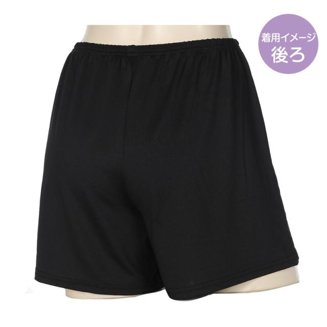 アツギ カバパン オーバーパンツ 重ねばき用 スカート下 一分丈 スパッツ ゆったりめ 1分丈 レギンス 女子 中学生 高校生 S〜L