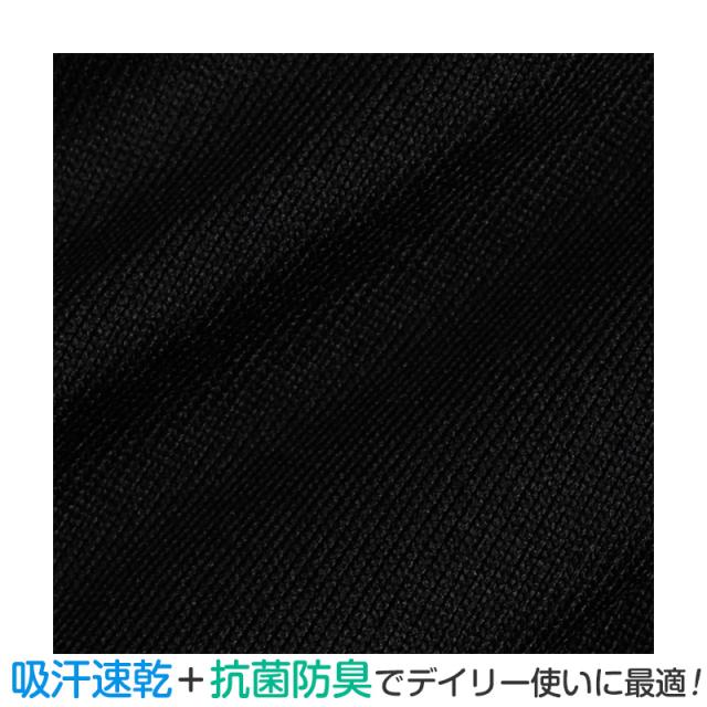 アツギ カバパン オーバーパンツ 重ねばき用 スカート下 一分丈 スパッツ ゆったりめ 1分丈 レギンス 女子 中学生 高校生 S〜L