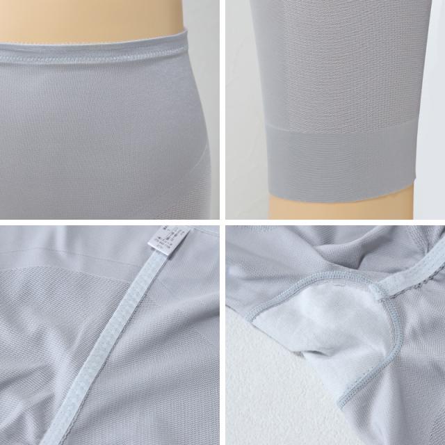 ロングガードル ヒップアップ ボディーシェイパー ボトム M〜LL