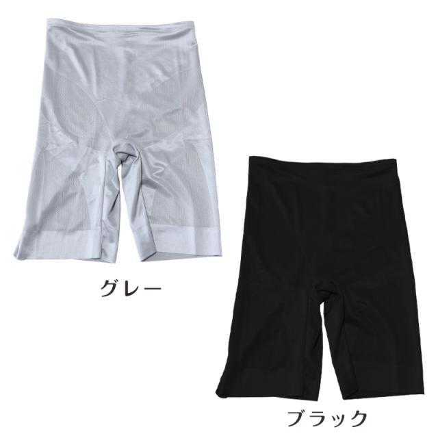 ロングガードル ヒップアップ ボディーシェイパー ボトム M〜LL