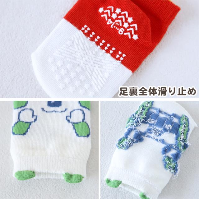いないいないばあっ！ ベビーソックス 靴下 キッズ 男の子 女の子 9-14cm