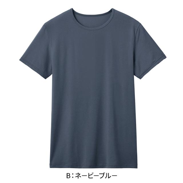 アセドロン クルーネック Tシャツ グンゼ メンズ M L LL