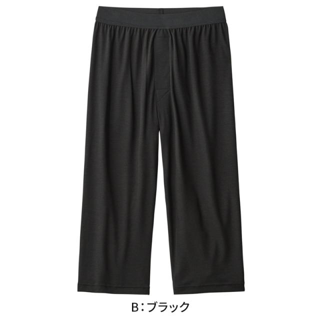 アセドロン ニーレングス ステテコ メンズ 鹿の子 グンゼ クールマジック M〜LL