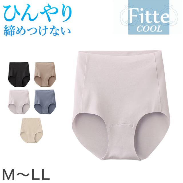 グンゼ キレイラボ ショーツ 冷感 レディース シームレス レギュラー M〜LL