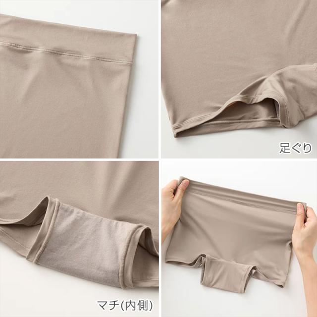 グンゼ レディース ショーツ 1分丈 ボクサー パンツ M-LL