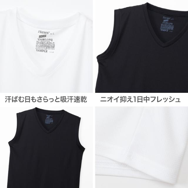 メンズ スリーブレスTシャツ 2枚組 メッシュ インナー ノースリーブ 吸汗速乾 抗菌防臭 タンクトップ 肌着 3L〜5L