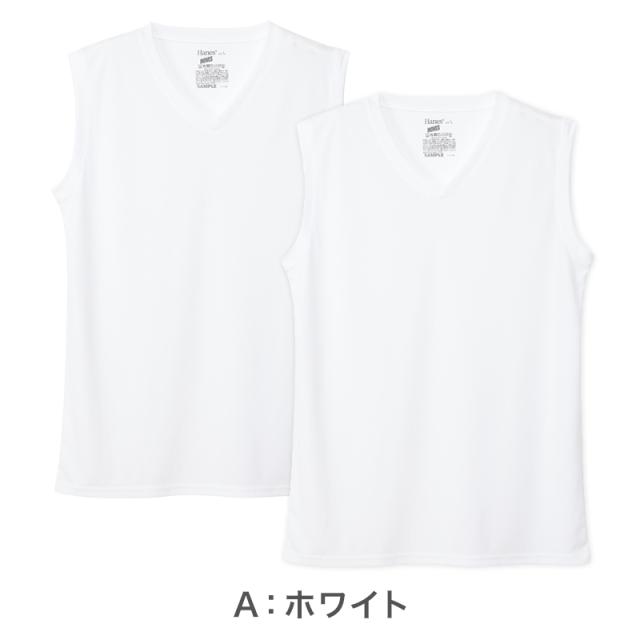 Hanes インナー メンズ メッシュインナー 2枚組 ノースリーブ 肌着 吸汗速乾 抗菌防臭 通気性 スリーブレスシャツ 男性下着 M〜LL
