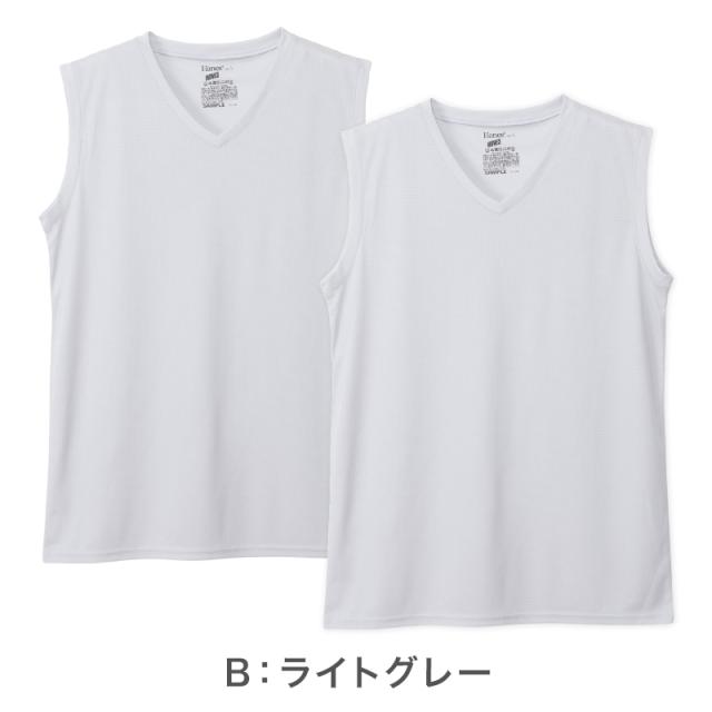 Hanes インナー メンズ メッシュインナー 2枚組 ノースリーブ 肌着 吸汗速乾 抗菌防臭 通気性 スリーブレスシャツ 男性下着 M〜LL