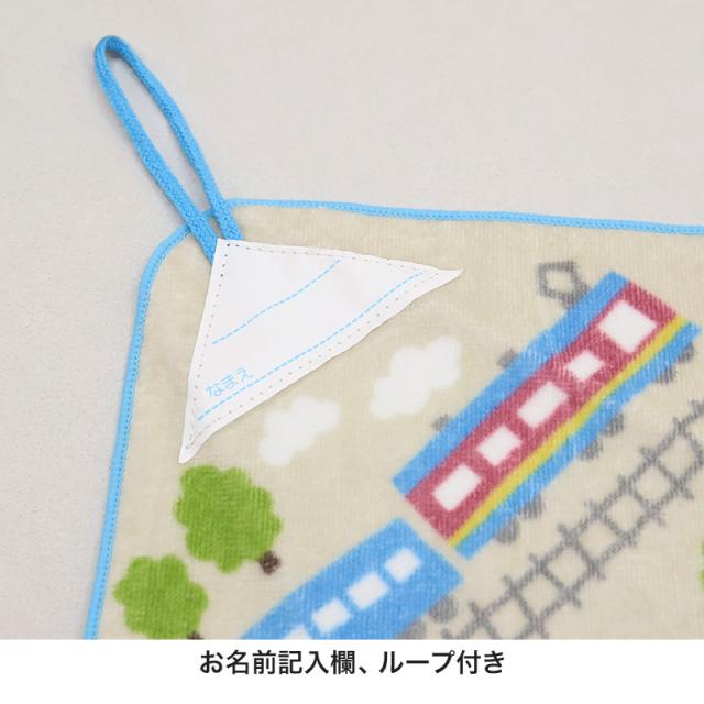 ループタオル タオル ハンドタオル タオルハンカチ 保育園 幼稚園 綿100% キッズ 約30×30cm