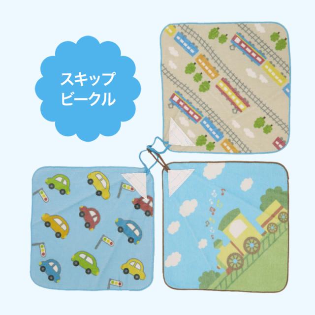 ループタオル タオル ハンドタオル タオルハンカチ 保育園 幼稚園 綿100% キッズ 約30×30cm