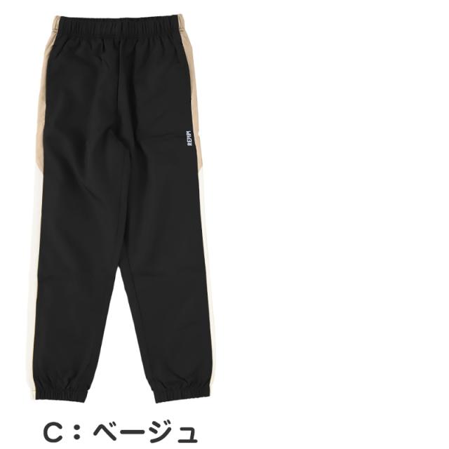 ジャージ パンツ キッズ 女子 女の子 かわいい ボトム ジョガー ウィンドブレーカー 140 150 160 170 (在庫限り)