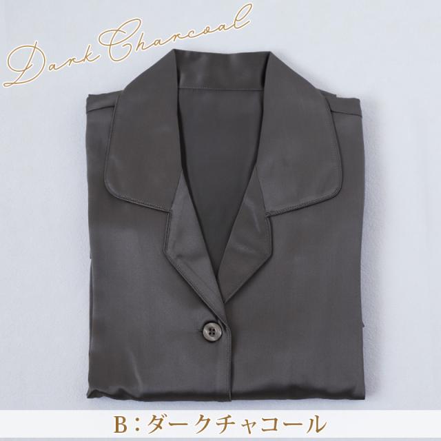 シルク パジャマ レディース 長袖 シルク100％ M〜3L (送料無料)