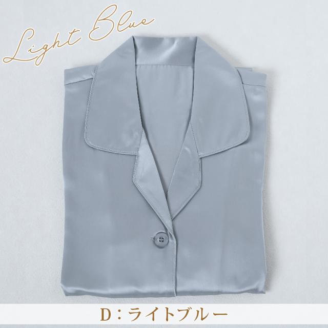 シルク パジャマ レディース 長袖 シルク100％ M〜3L (送料無料)