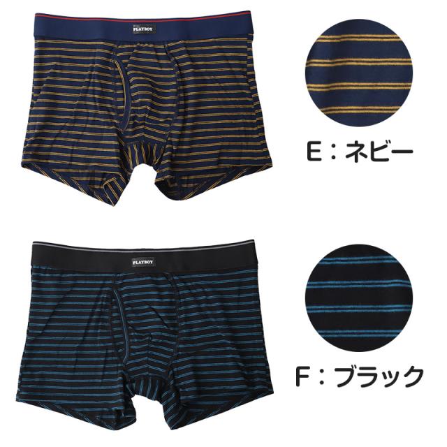 PLAYBOY ボクサーパンツ メンズ 前開き ボクサーブリーフ ブランド 綿 インナー コットン M〜LL