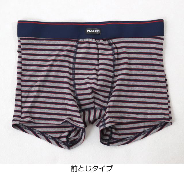 尿漏れパンツ 男性用 15cc対応 ちょい漏れ ボクサーブリーフ 軽失禁 ブランド PLAYBOY ボクサーパンツ メンズ M〜LL