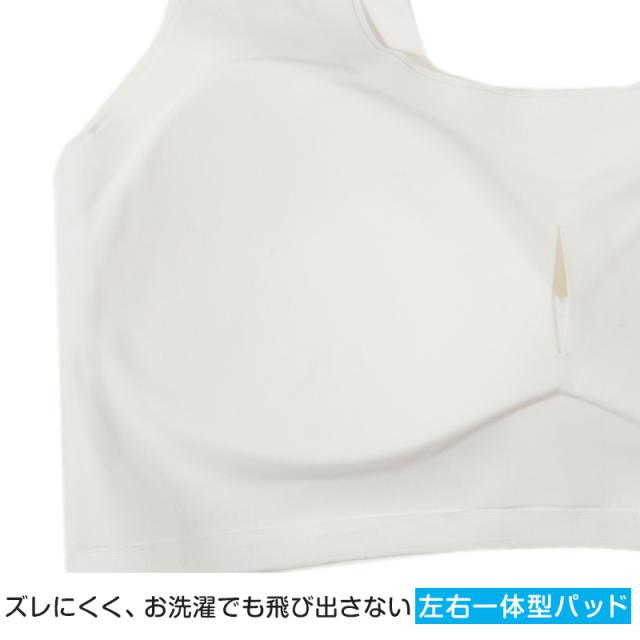 ハーフトップ ブラ ジュニアブラ ブラジャー 子供 中学生 小学生 下着 タグレス Hijuni S〜LL (在庫限り)