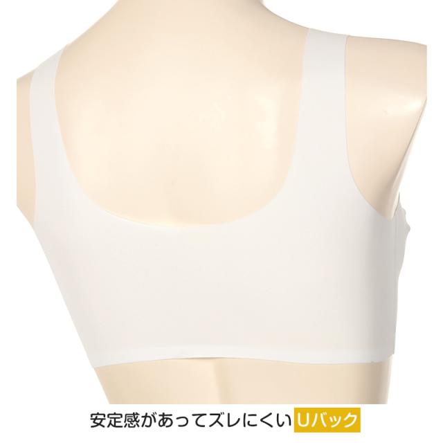 ハーフトップ ブラ ジュニアブラ ブラジャー 子供 中学生 小学生 下着 タグレス Hijuni S〜LL (在庫限り)