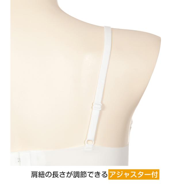 ジュニア ブラジャー ジュニアブラ ノンワイヤー 小学生 中学生 ノンワイヤーブラ 子供 ハイジュニ S〜LL (在庫限り)